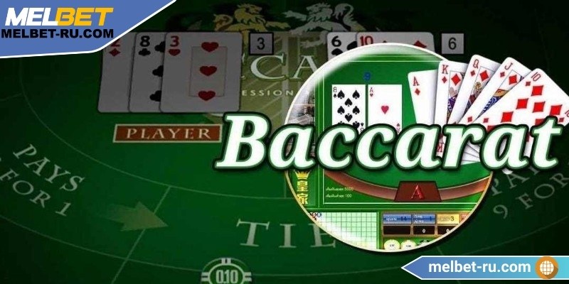 Đôi nét tổng quan về Baccarat online