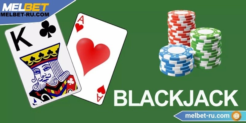 Những thuật ngữ cần nắm rõ trong game bài Blackjack