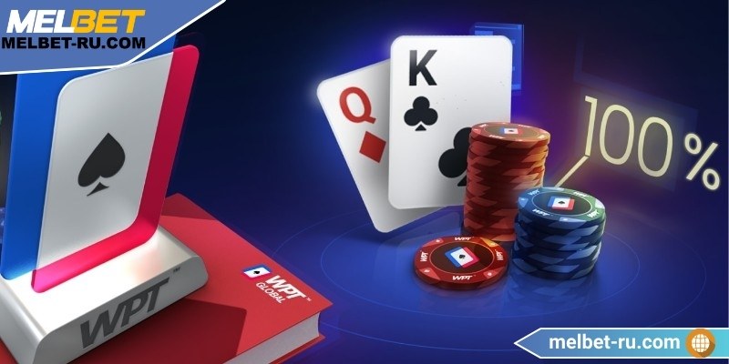 Sơ lược về Poker Online