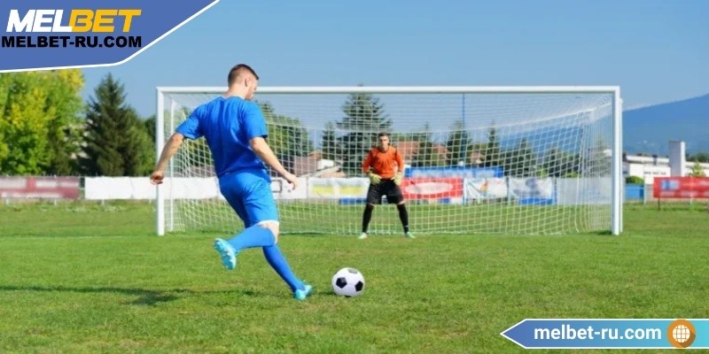 Soi kèo penalty khi nằm ở lượt sút đầu 