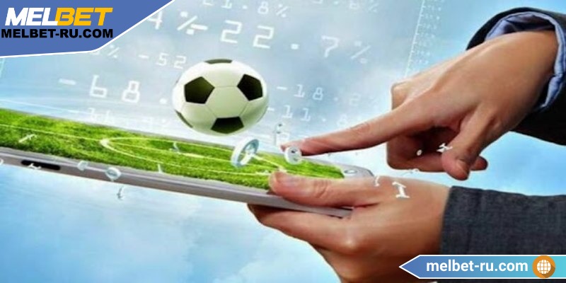 Đừng bỏ qua dữ liệu 2 đội bóng